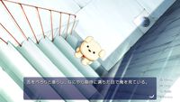 『AIR』Steam版が本日（3/5）配信開始。名作“泣きゲー”として人気を博すKeyの恋愛アドベンチャー。3月19日まで10%オフで購入できる