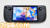 『AIR』Steam版が本日（3/5）配信開始。名作“泣きゲー”として人気を博すKeyの恋愛アドベンチャー。3月19日まで10%オフで購入できる