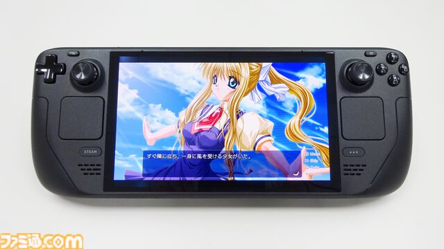 『AIR』Steam版が本日（3/5）配信開始。名作“泣きゲー”として人気を博すKeyの恋愛アドベンチャー。3月19日まで10%オフで購入できる