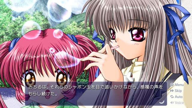 『AIR』Steam版が本日（3/5）配信開始。名作“泣きゲー”として人気を博すKeyの恋愛アドベンチャー。3月19日まで10%オフで購入できる
