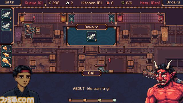 『The Way of the Tray』トレイの上にバランスよく料理を積み上げろ。異世界ウェイターシミュレーターが発表、ジブリ作品にインスパイアされた日本の精神世界が舞台
