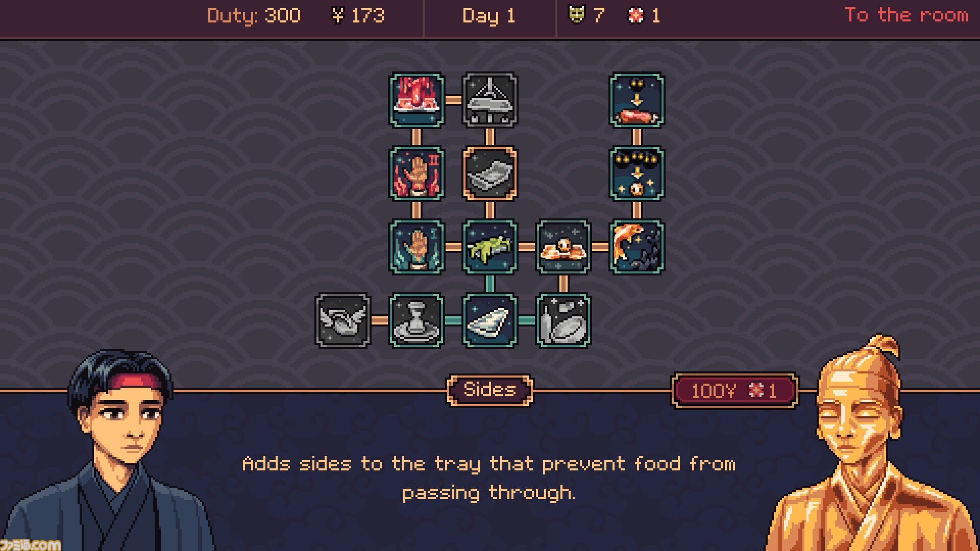 『The Way of the Tray』トレイの上にバランスよく料理を積み上げろ。異世界ウェイターシミュレーターが発表、ジブリ作品にインスパイアされた日本の精神世界が舞台