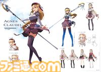 『界の軌跡』公式画集が本日（3月19日）発売！ 秘蔵アートワークのほか近藤社長が開発秘話を語るインタビューも収録。ファン必携のグッズ付きebten限定版も登場