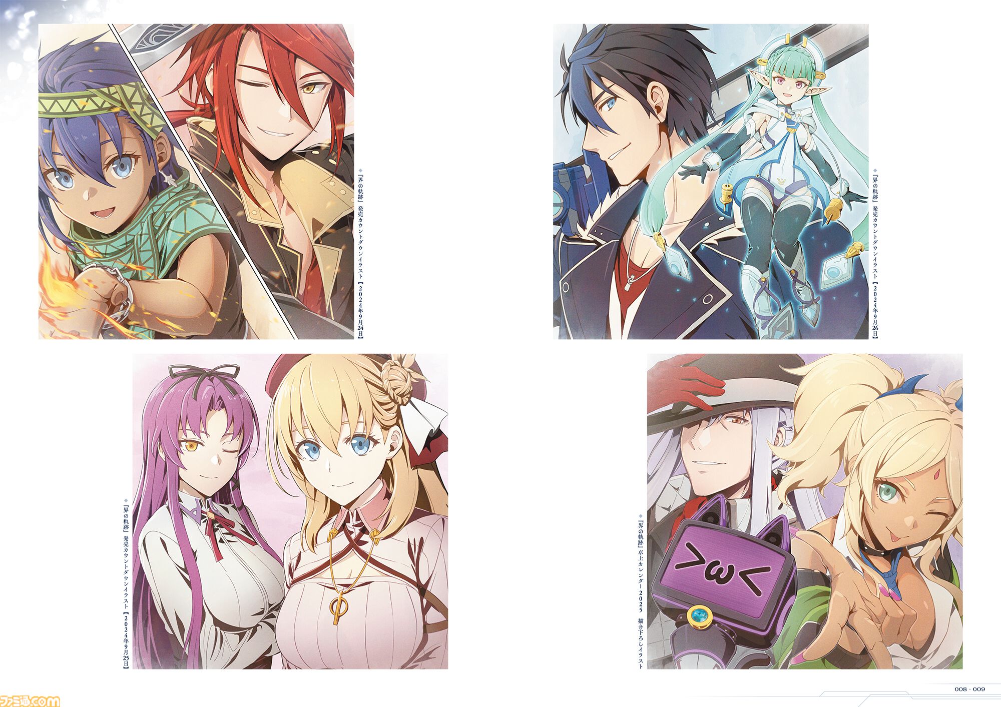 36195.png?t=1726036329