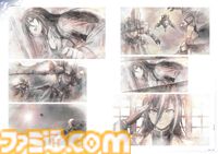 『界の軌跡』公式画集が本日（3月19日）発売！ 秘蔵アートワークのほか近藤社長が開発秘話を語るインタビューも収録。ファン必携のグッズ付きebten限定版も登場