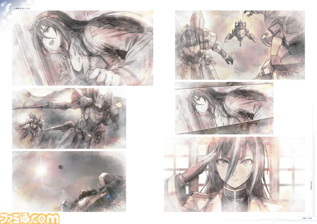 『界の軌跡』公式画集が本日（3月19日）発売！ 秘蔵アートワークのほか近藤社長が開発秘話を語るインタビューも収録。ファン必携のグッズ付きebten限定版も登場