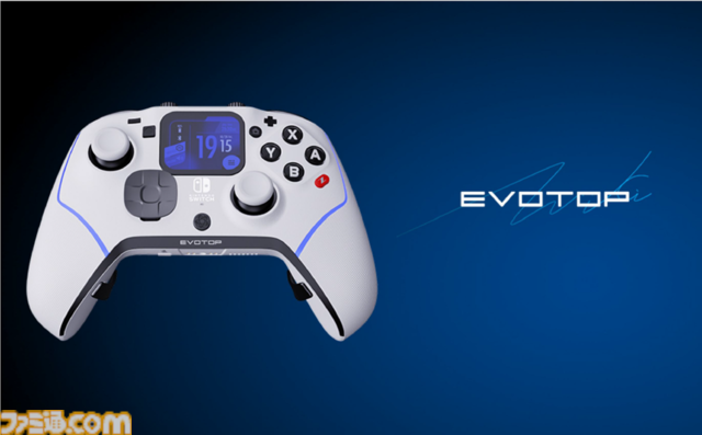 Switch対応コントローラー“EVOTOP(WHITE)”予約開始。高解像度タッチパネルモニター搭載の高機能モデルが素材変更し手に取りやすく。4月10日発売