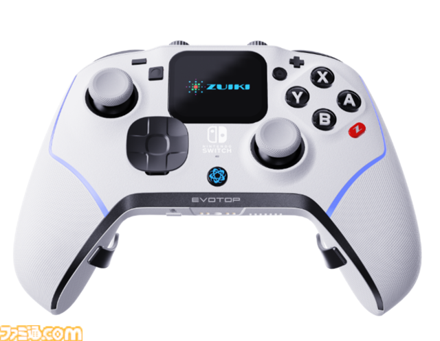 Switch対応コントローラー“EVOTOP(WHITE)”予約開始。高解像度タッチパネルモニター搭載の高機能モデルが素材変更し手に取りやすく。4月10日発売