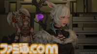 『FF14』パッチ7.2の新ID“王城旧跡 アンダーキープ”のボスバトルは多数の幻影が現れる!? 新グラらしき防具も。最新情報が公開