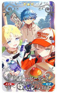 『FGO』期間限定イベント“CBC2025”開幕。先行登場ストーリー召喚サーヴァント“ダンテ･アリギエーリ”のピックアップ召喚も開催中