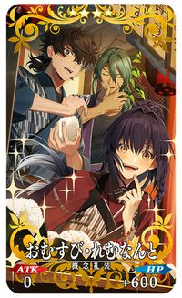 『FGO』期間限定イベント“CBC2025”開幕。先行登場ストーリー召喚サーヴァント“ダンテ･アリギエーリ”のピックアップ召喚も開催中