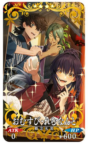 『FGO』期間限定イベント“CBC2025”開幕。先行登場ストーリー召喚サーヴァント“ダンテ･アリギエーリ”のピックアップ召喚も開催中