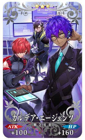 『FGO』期間限定イベント“CBC2025”開幕。先行登場ストーリー召喚サーヴァント“ダンテ･アリギエーリ”のピックアップ召喚も開催中