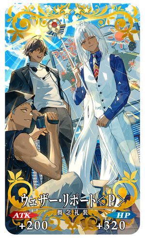 『FGO』期間限定イベント“CBC2025”開幕。先行登場ストーリー召喚サーヴァント“ダンテ･アリギエーリ”のピックアップ召喚も開催中