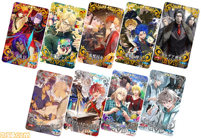 ~10/10 FGO ダンテ CBC2025イベント: ダンテ・アリギエーリ登場 | TikTok