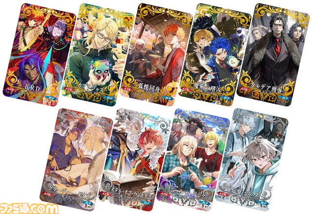 『FGO』期間限定イベント“CBC2025”開幕。先行登場ストーリー召喚サーヴァント“ダンテ･アリギエーリ”のピックアップ召喚も開催中