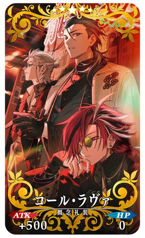 『FGO』期間限定イベント“CBC2025”開幕。先行登場ストーリー召喚サーヴァント“ダンテ･アリギエーリ”のピックアップ召喚も開催中