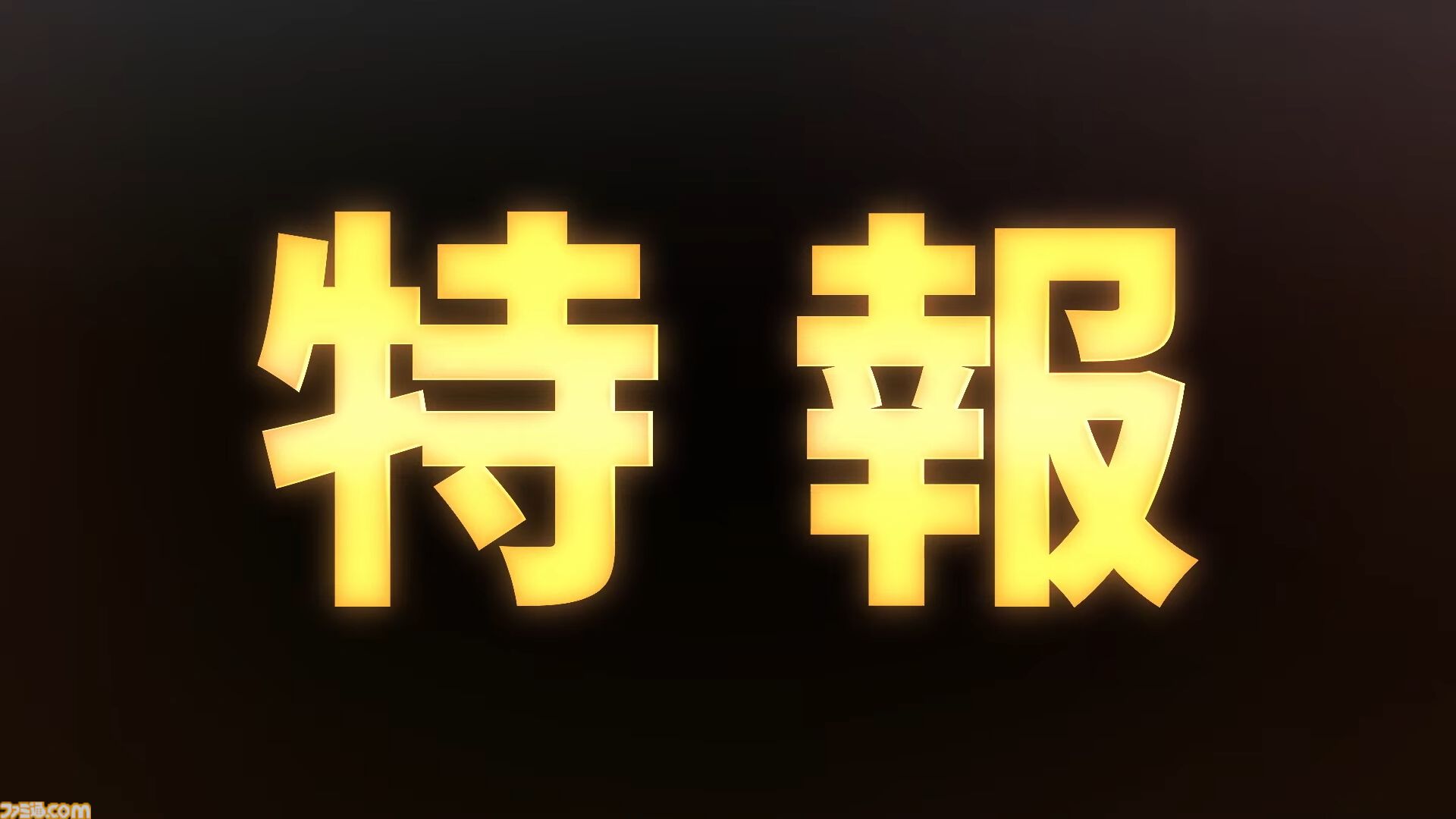 【ミリアニ】アニメ『アイマス ミリオンライブ！』新作エピソードOVAが発売決定。監督：綿田慎也氏、脚本：加藤陽一氏、制作：白組のアニメスタッフ陣が再び集結