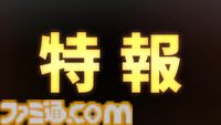 【ミリアニ】アニメ『アイマス ミリオンライブ！』新作エピソードOVAが発売決定。監督：綿田慎也氏、脚本：加藤陽一氏、制作：白組のアニメスタッフ陣が再び集結