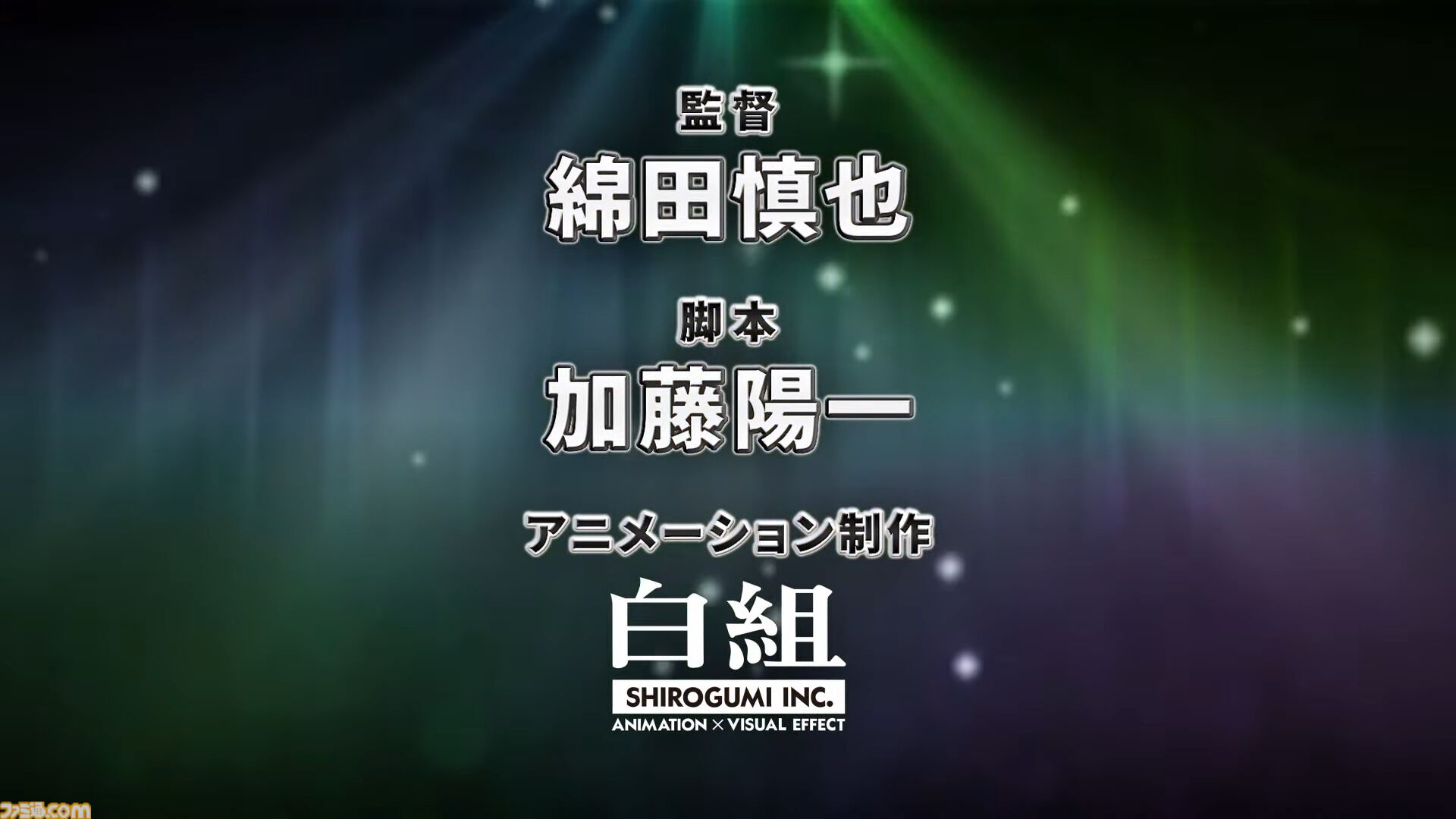 【ミリアニ】アニメ『アイマス ミリオンライブ！』新作エピソードOVAが発売決定。監督：綿田慎也氏、脚本：加藤陽一氏、制作：白組のアニメスタッフ陣が再び集結