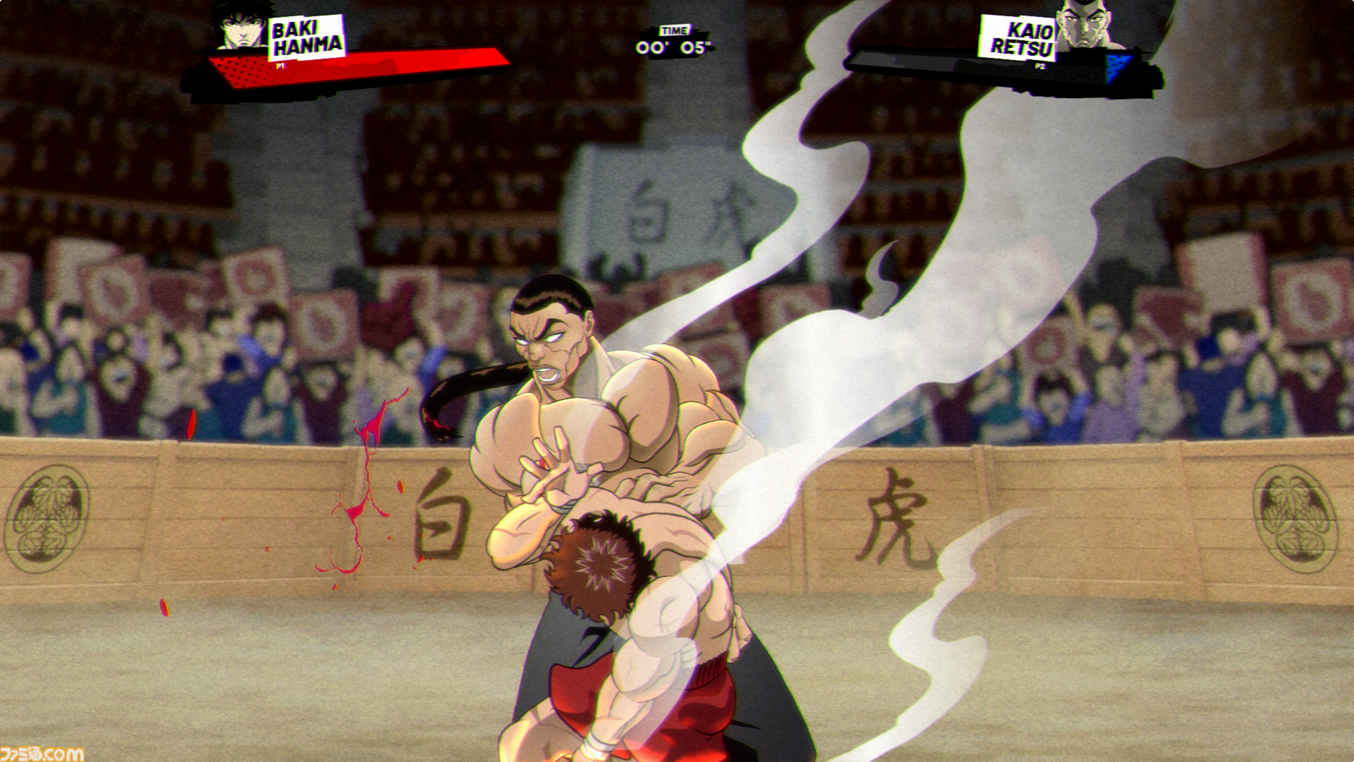 『Baki Hanma Blood Arena』