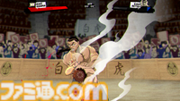 『Baki Hanma Blood Arena』