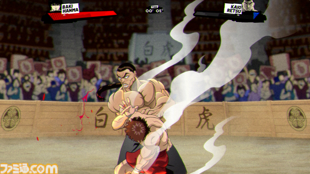 『Baki Hanma Blood Arena』