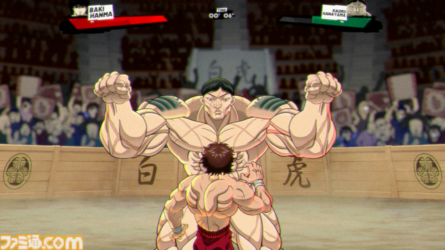 『Baki Hanma Blood Arena』