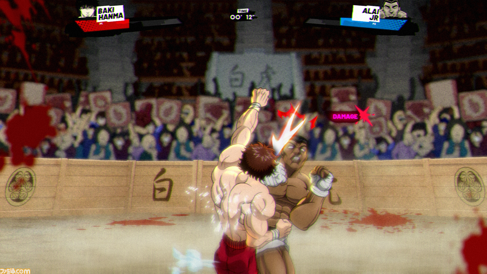 『Baki Hanma Blood Arena』
