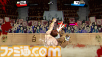 『Baki Hanma Blood Arena』