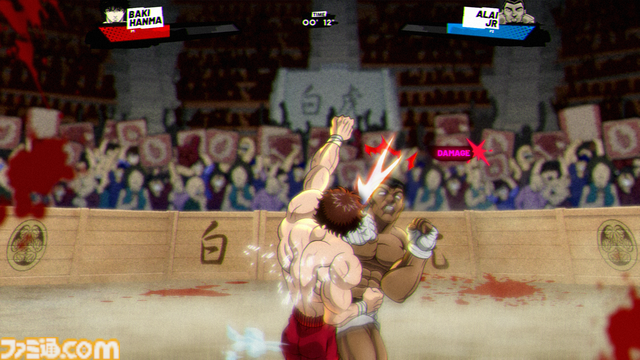 『Baki Hanma Blood Arena』
