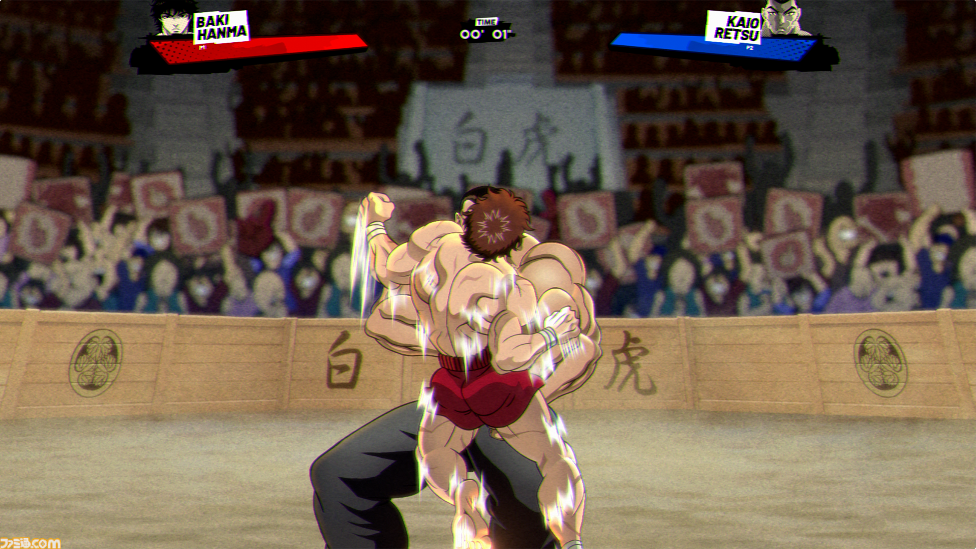 『Baki Hanma Blood Arena』