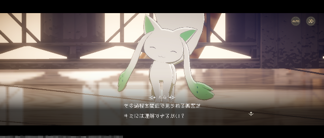 『魔法少女まどか☆マギカ Magia Exedra』イヌカレー空間を完全再現。魔女の結界から鹿目家の洗面所まで、印象的な場面がゲームで蘇る