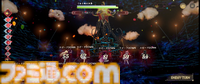 『魔法少女まどか☆マギカ Magia Exedra』イヌカレー空間を完全再現。魔女の結界から鹿目家の洗面所まで、印象的な場面がゲームで蘇る