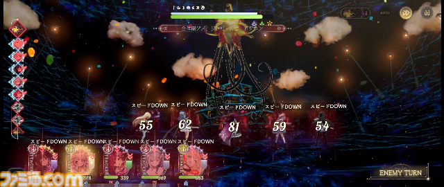 『魔法少女まどか☆マギカ Magia Exedra』イヌカレー空間を完全再現。魔女の結界から鹿目家の洗面所まで、印象的な場面がゲームで蘇る
