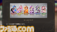 『魔法少女まどか☆マギカ Magia Exedra』イヌカレー空間を完全再現。魔女の結界から鹿目家の洗面所まで、印象的な場面がゲームで蘇る