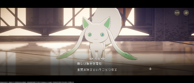 『魔法少女まどか☆マギカ Magia Exedra』イヌカレー空間を完全再現。魔女の結界から鹿目家の洗面所まで、印象的な場面がゲームで蘇る