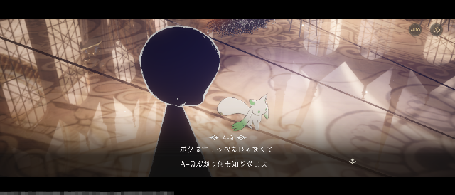 『魔法少女まどか☆マギカ Magia Exedra』イヌカレー空間を完全再現。魔女の結界から鹿目家の洗面所まで、印象的な場面がゲームで蘇る