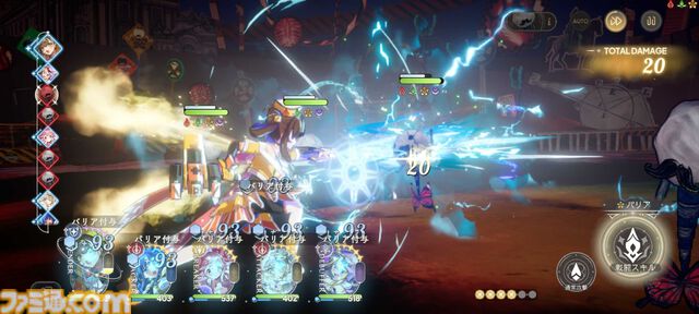 『魔法少女まどか☆マギカ Magia Exedra』イヌカレー空間を完全再現。魔女の結界から鹿目家の洗面所まで、印象的な場面がゲームで蘇る