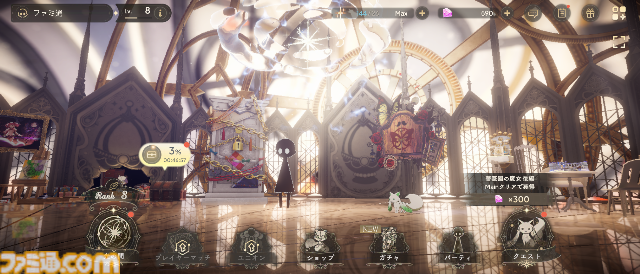 『魔法少女まどか☆マギカ Magia Exedra』イヌカレー空間を完全再現。魔女の結界から鹿目家の洗面所まで、印象的な場面がゲームで蘇る