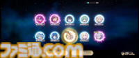 『魔法少女まどか☆マギカ Magia Exedra』イヌカレー空間を完全再現。魔女の結界から鹿目家の洗面所まで、印象的な場面がゲームで蘇る