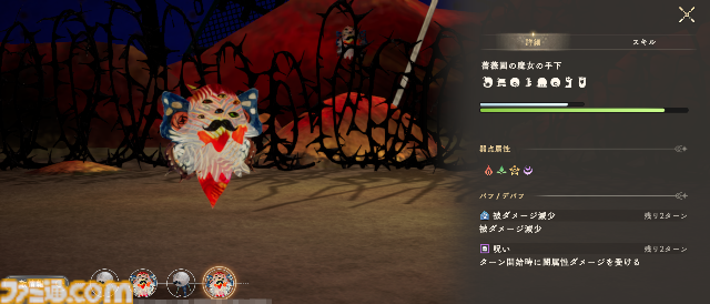 『魔法少女まどか☆マギカ Magia Exedra』イヌカレー空間を完全再現。魔女の結界から鹿目家の洗面所まで、印象的な場面がゲームで蘇る
