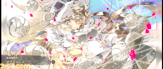 魔法少女まどか☆マギカ Magia Exedra』イヌカレー空間を完全再現
