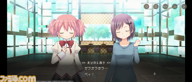 『魔法少女まどか☆マギカ Magia Exedra』イヌカレー空間を完全再現。魔女の結界から鹿目家の洗面所まで、印象的な場面がゲームで蘇る