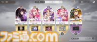 『魔法少女まどか☆マギカ Magia Exedra』イヌカレー空間を完全再現。魔女の結界から鹿目家の洗面所まで、印象的な場面がゲームで蘇る