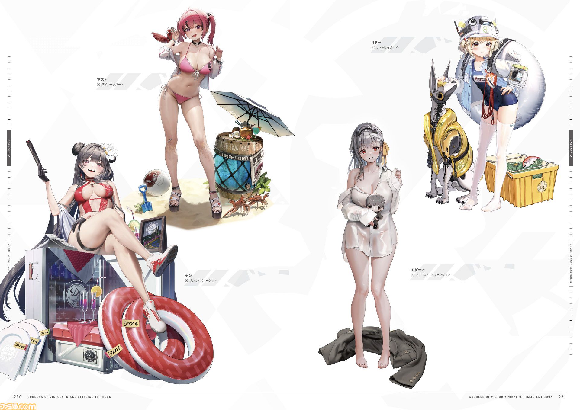 【NIKKE】公式アートブックが、本日（3月19日）発売！　キービジュアル、美麗なコスチューム、迫力満点のバーストスキルカットインなど、ニケたちと過ごす特別な時間を楽しむ一冊