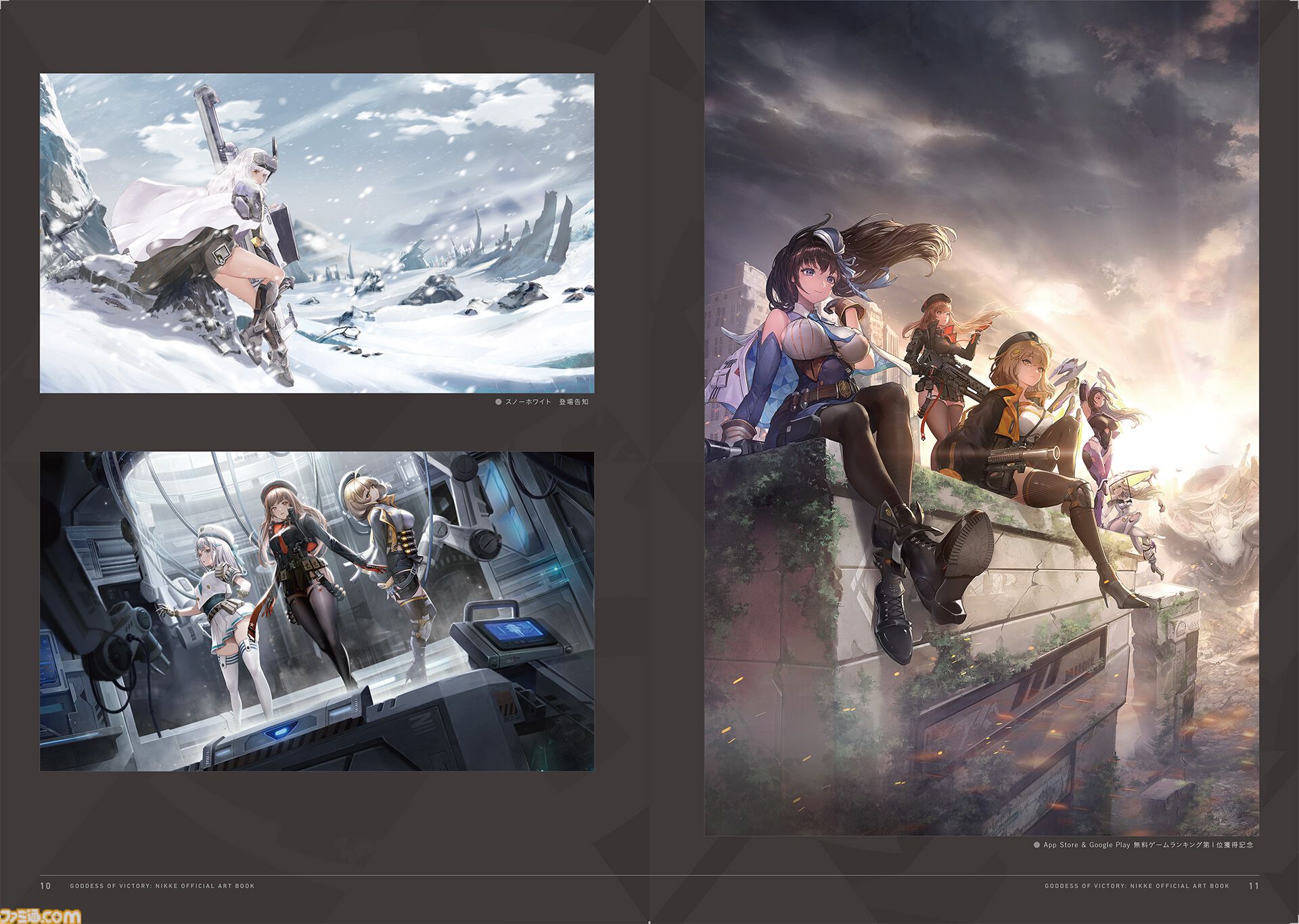 acff3feb71c3eeb920d87f153c30b5