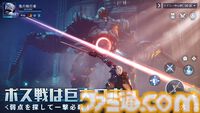 【配信開始】超未来サイバーバトルRPG『量子行動』リリース！『攻殻機動隊SAC_2045』とのコラボは3/13より開始