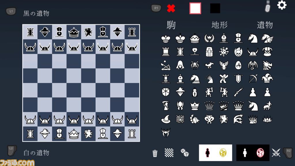 『ウロボロス王 円環の棋戦』自軍と敵軍の陣容が毎回変化するチェスで勝利を目指せ。PS5パッケージ版とあわせて本日（3/6）発売
