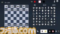 『ウロボロス王 円環の棋戦』自軍と敵軍の陣容が毎回変化するチェスで勝利を目指せ。PS5パッケージ版とあわせて本日（3/6）発売